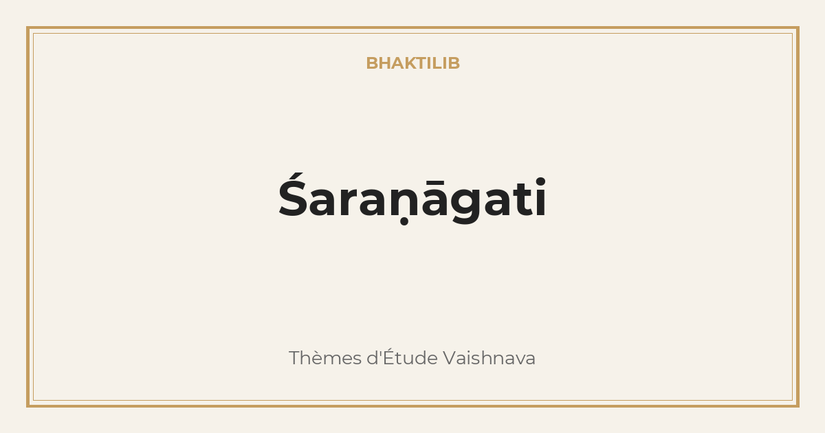 Śaraṇāgati