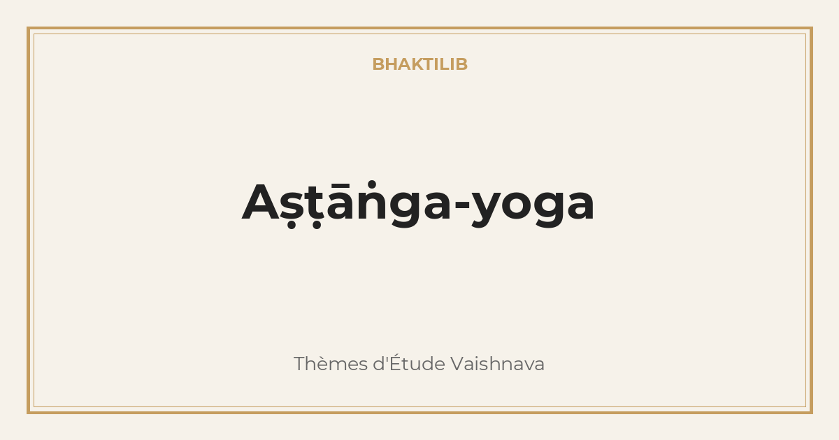 Aṣṭāṅga-yoga