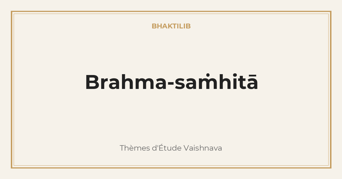 Brahma-saṁhitā