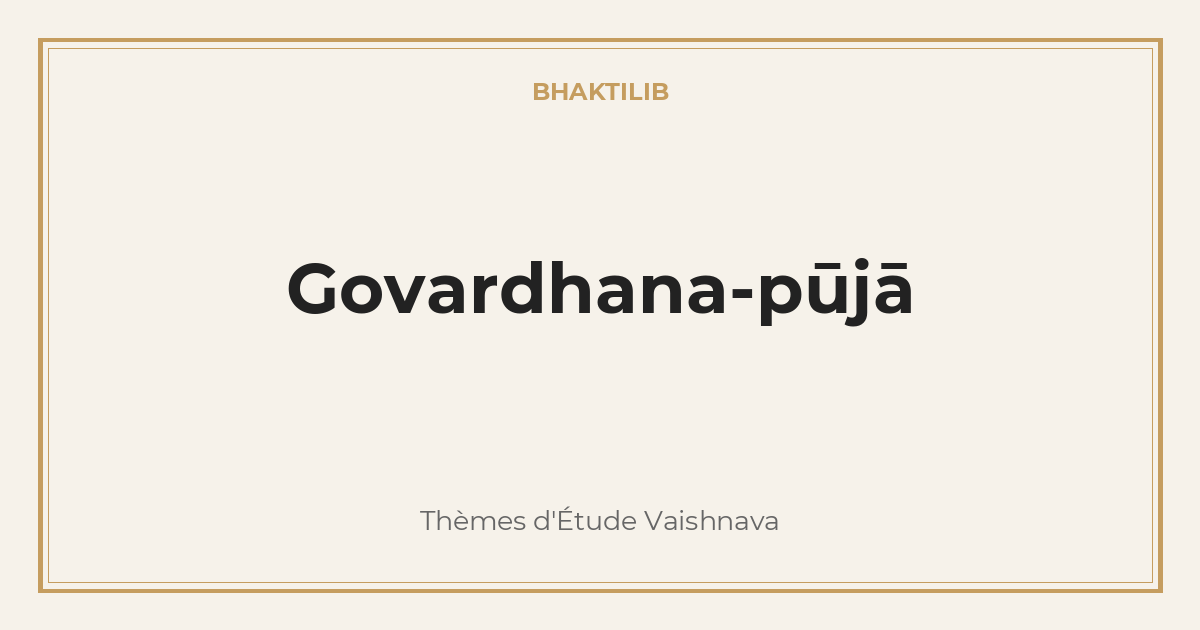 Govardhana-pūjā