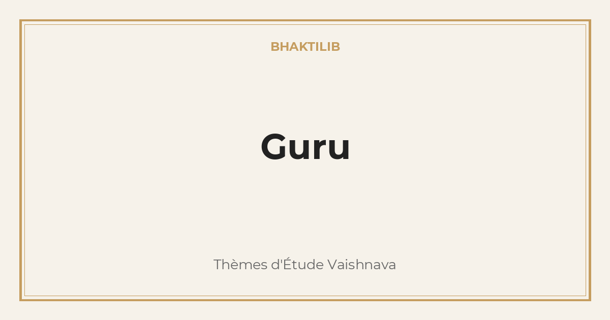 Guru