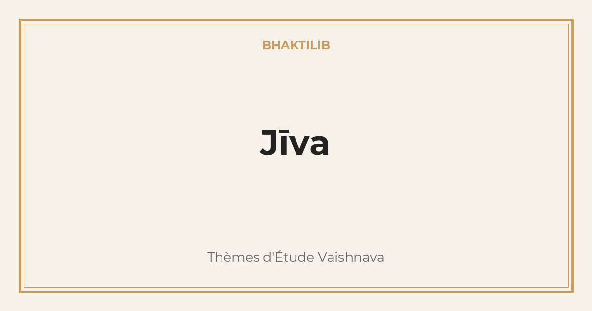 Jīva
