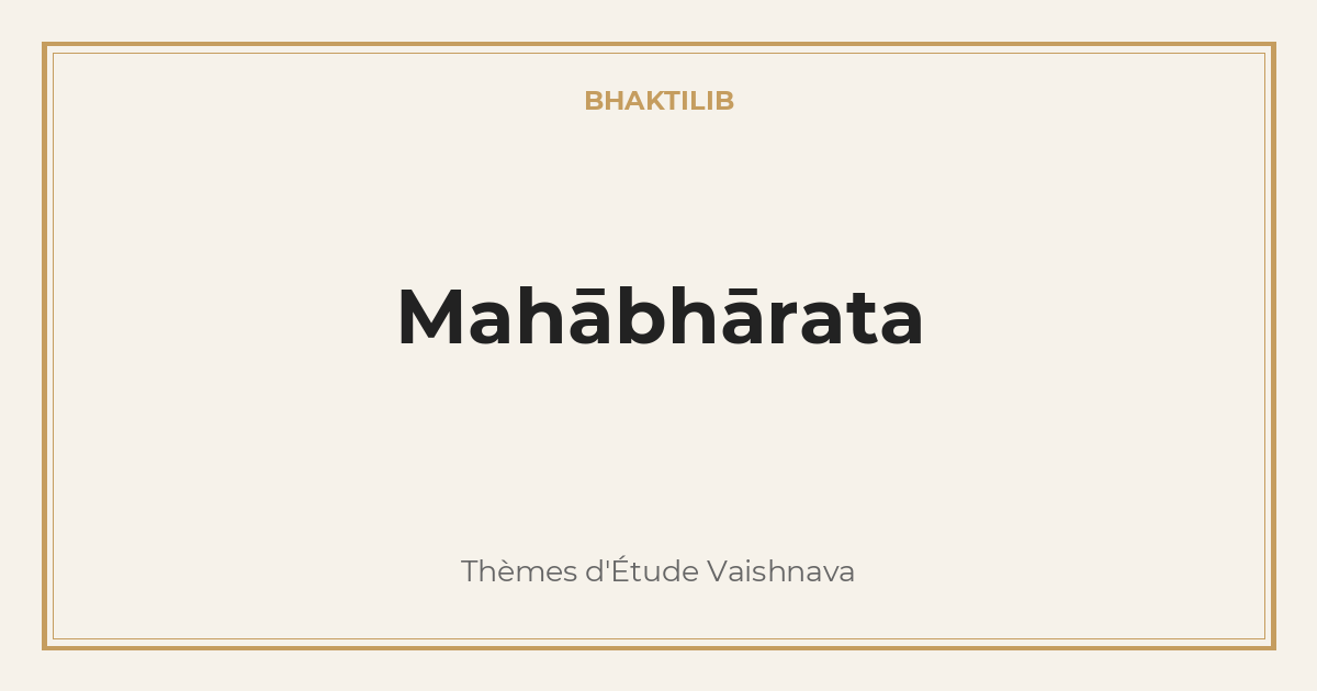 Mahābhārata