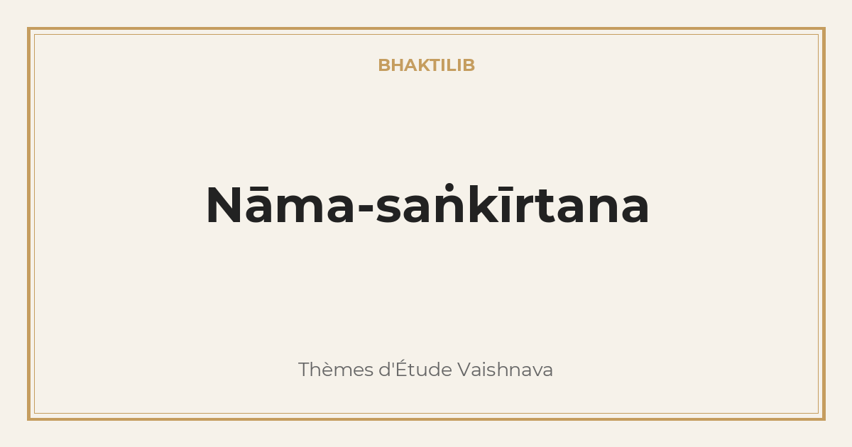 Nāma-saṅkīrtana