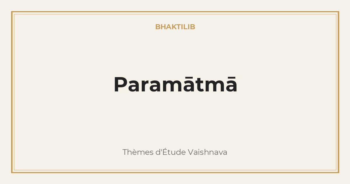 Paramātmā
