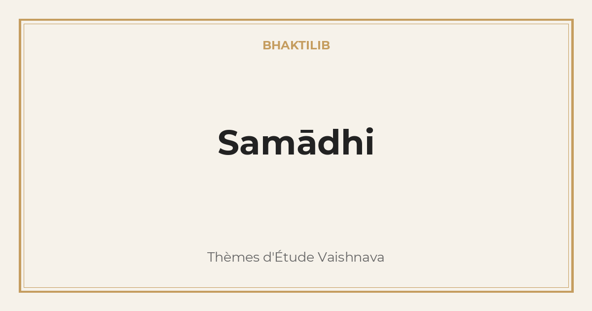 Samādhi
