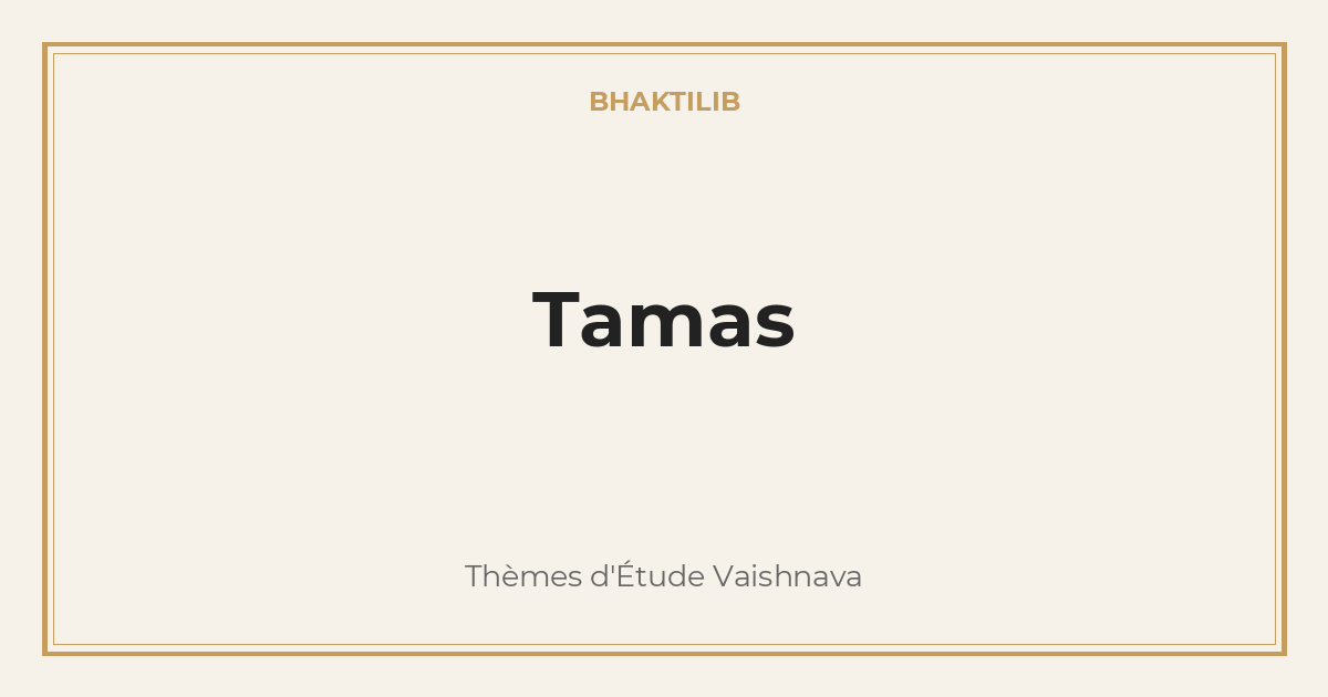 Tamas