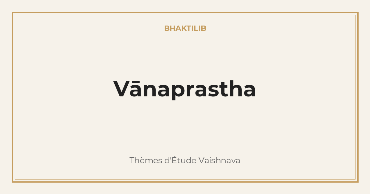 Vānaprastha