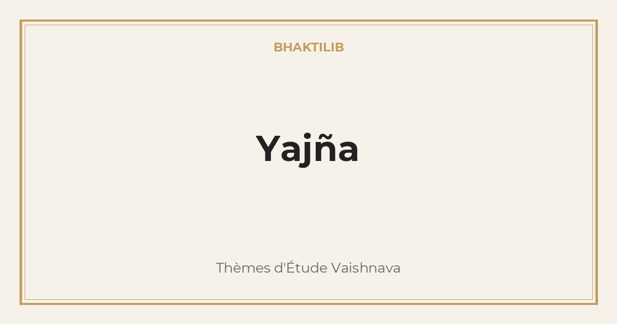 Yajña