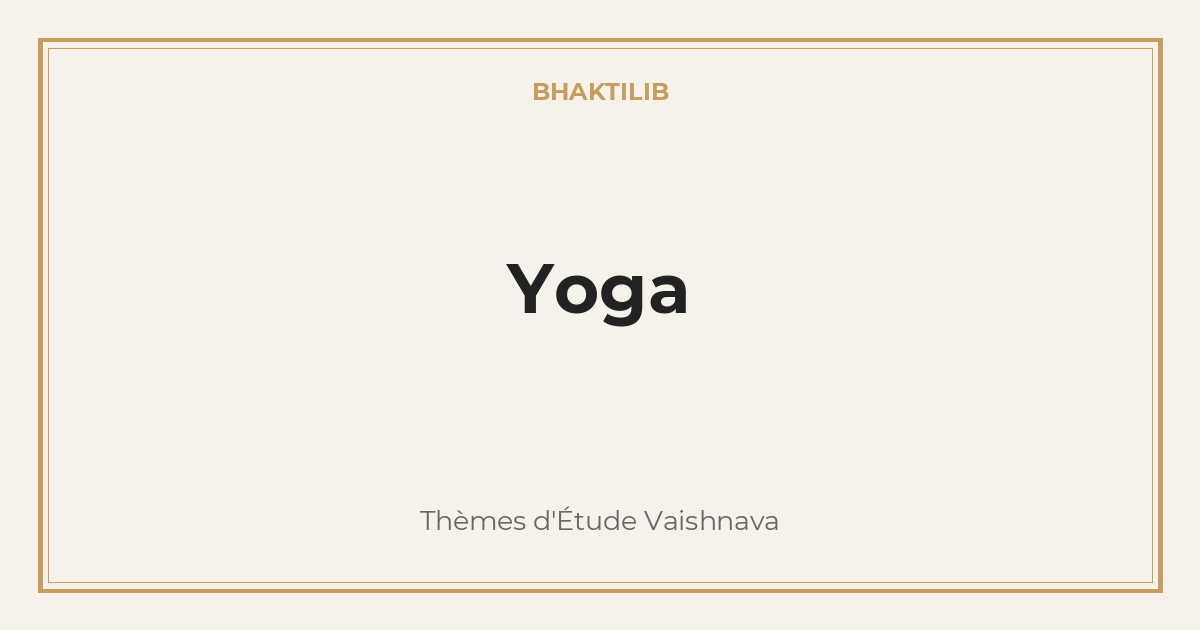 Yoga